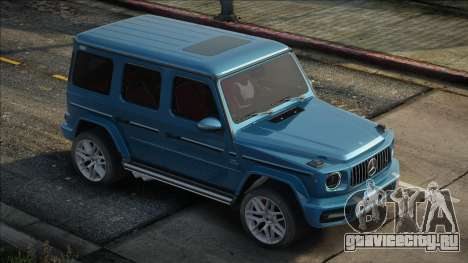 Mercedes-Benz G63 W464 Edition для GTA San Andreas