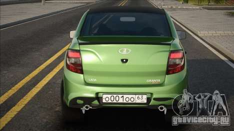 LADA Granta Green для GTA San Andreas