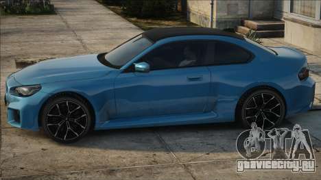 BMW M2 Coupe G87 2023 для GTA San Andreas