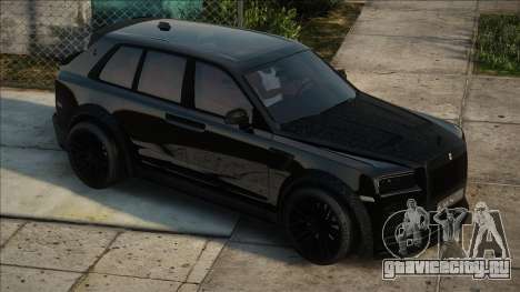 Rolls-Royce Cullinan Keyvany для GTA San Andreas