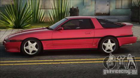 Toyota Supra A70 для GTA San Andreas