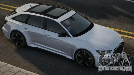 Audi RS6 Avant 2020 White для GTA San Andreas