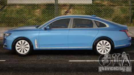 HONGQI H9 BLUE для GTA San Andreas