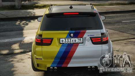 BMW X5 Smotra 2011 для GTA San Andreas