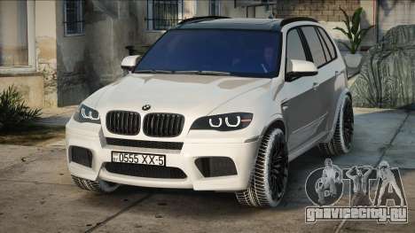 BMW X5m - White для GTA San Andreas