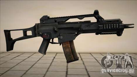 G36 C для GTA San Andreas