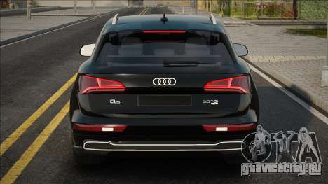 Audi Q5 Quattro Black для GTA San Andreas