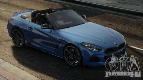 BMW Z4 AC Schnitzer 2020 BL для GTA San Andreas