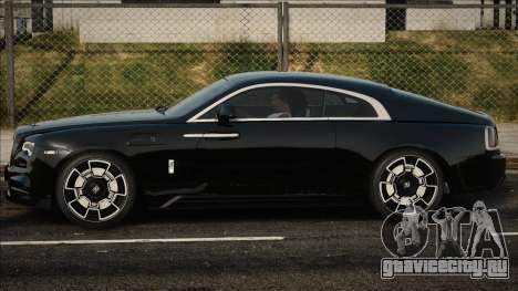 Rolls-Royce Wraith Blac для GTA San Andreas