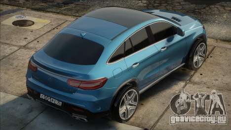 Mercedes-Benz GLE63 BLUE для GTA San Andreas