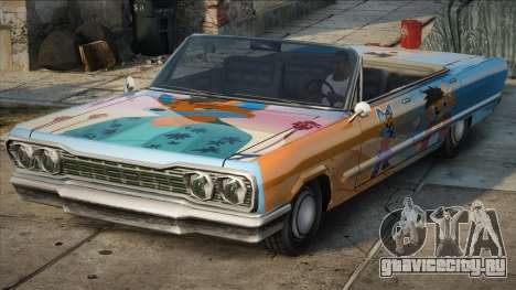 Standart Savanna Paint для GTA San Andreas