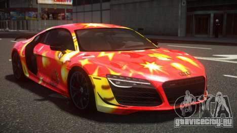 Audi R8 Zurany S6 для GTA 4