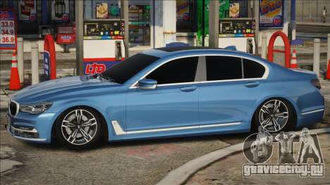 BMW 750i v2 для GTA San Andreas