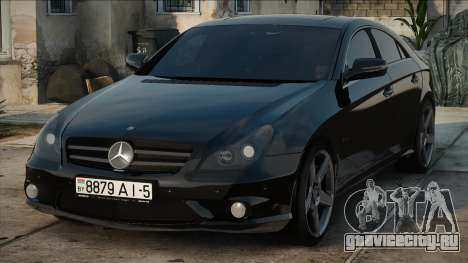 Mercedes-Benz CLS55 AMG (W219) для GTA San Andreas