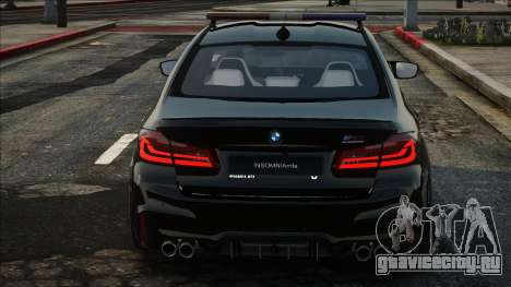 BMW M5 Competition MT для GTA San Andreas