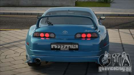 Toyota Supra A80 Next для GTA San Andreas