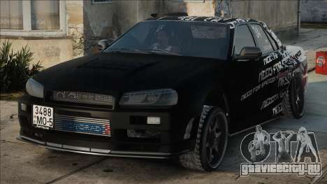 Nissan Skyline R34 Tunin для GTA San Andreas