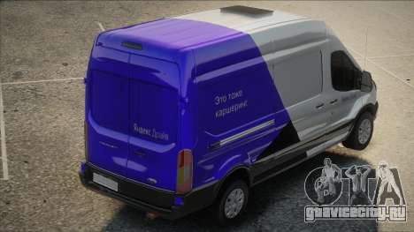 Ford Transit (Yandex Drive) для GTA San Andreas