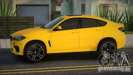 2016 BMW X6M (F16) Yellow для GTA San Andreas