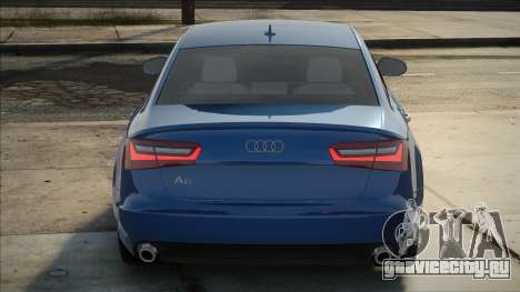 Audi A6 2012 Blue для GTA San Andreas