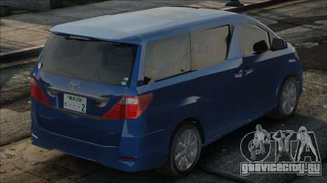 Toyota Alphard 350X GGH20 Zenki для GTA San Andreas