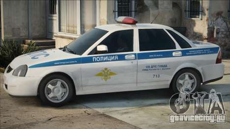 LADA Priora - ДПС по г Арзамас для GTA San Andreas