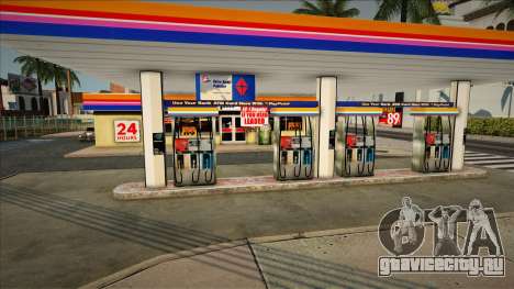 1990s ARCO gas station bonus для GTA San Andreas