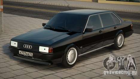 Audi 80 CD Dia для GTA San Andreas