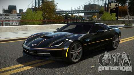 Chevrolet Corvette Nafury S6 для GTA 4