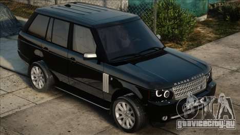 Land Rover Range Rover Black Edition для GTA San Andreas