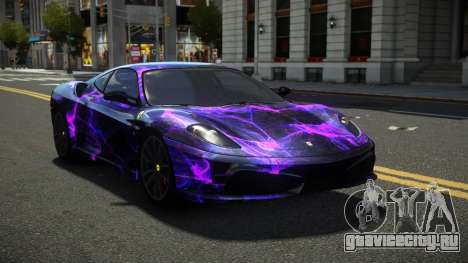 Ferrari F430 Murangy S5 для GTA 4