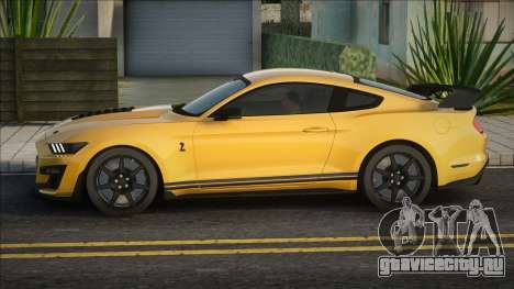 Ford Mustang Shelby GT500 2020 для GTA San Andreas