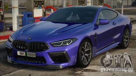 BMW M8 Competition Blue для GTA San Andreas