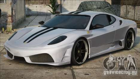 Ferrari 430 Scuderia Type 2 для GTA San Andreas