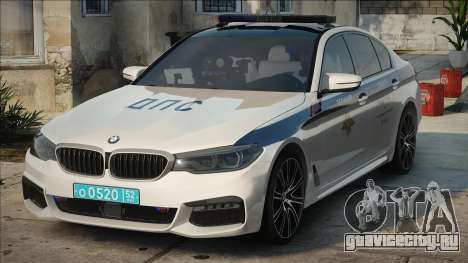 BMW G30 M550d STRELA DPS для GTA San Andreas