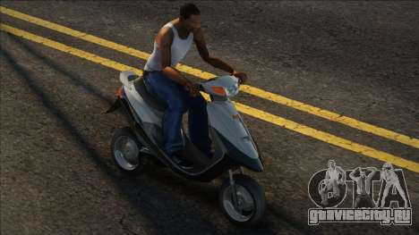 Yamaha Jog ZR для GTA San Andreas