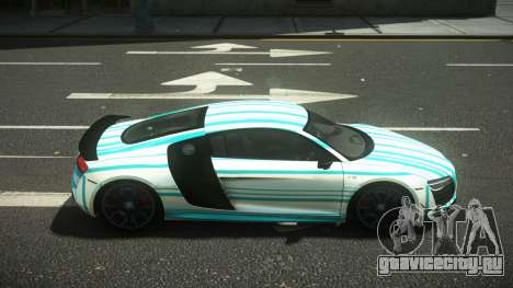 Audi R8 Zurany S9 для GTA 4