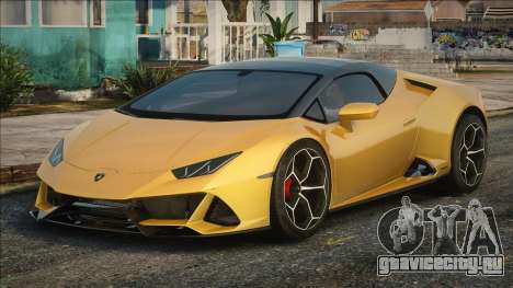 Lamborghini Huracan Evo Spyder 2019 Ye для GTA San Andreas