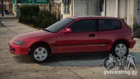 Honda Civic EG6 SIR II для GTA San Andreas