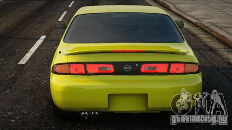 Nissan Silvia - Yellow для GTA San Andreas