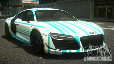 Audi R8 Zurany S9 для GTA 4