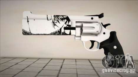 Revolver Kurome для GTA San Andreas