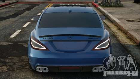 Mercedes-Benz CLS63 Blue для GTA San Andreas