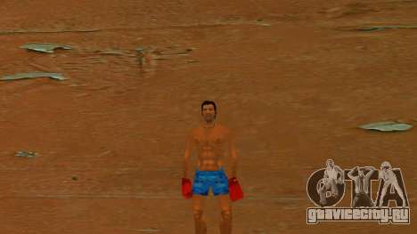 Tommy The Boxer для GTA Vice City