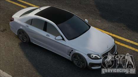 Mercedes-Benz S63 AMG White для GTA San Andreas