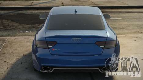 Audi RS5 Bluee для GTA San Andreas