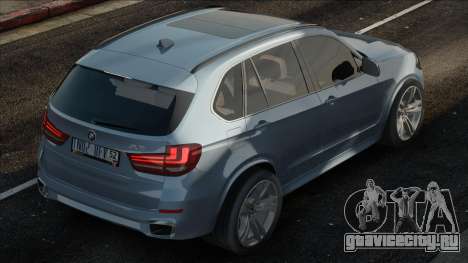 BMW X5 F15 Grey для GTA San Andreas