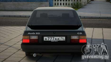 Audi 80 CD Dia для GTA San Andreas