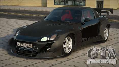 Honda S2000 Next для GTA San Andreas