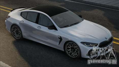 BMW М8 Gran Coupe White для GTA San Andreas